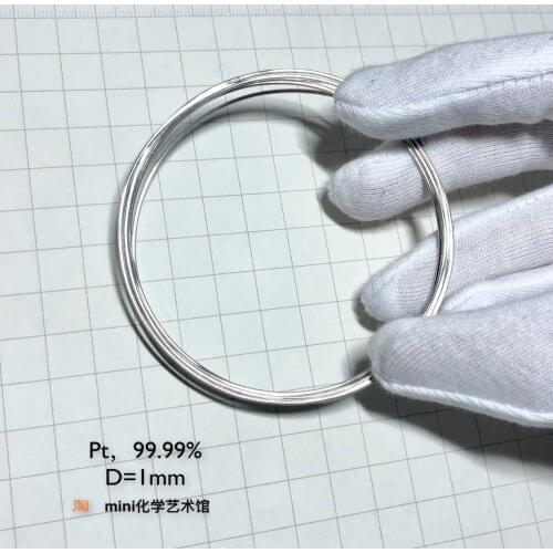 Flame Color Reaction of Platinum Wire on Platinum Electrode in Platinum Wire Electrophoresis Cell with 1 Mm Platinum Wire