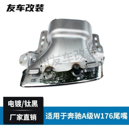 Suitable for a Benz Cla W176 W117 X156 Amg Tailpipe