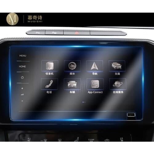 For Volkswagen Arteon 2019 2020 Automotive interior GPS navigation film LCD screen Tempered glass protective film Refit 9.2 inch
