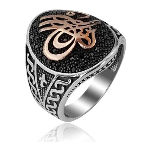 925 Silver Ottoman Resurrection Ertugrul Rings for Men