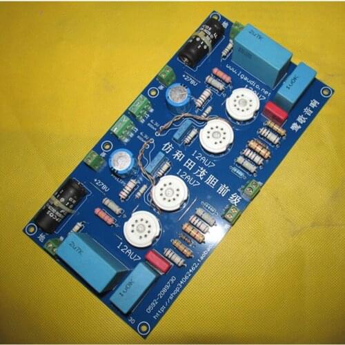 Hotan Maodan pre-level circuit finished board, without power supply, dual mono symmetrical