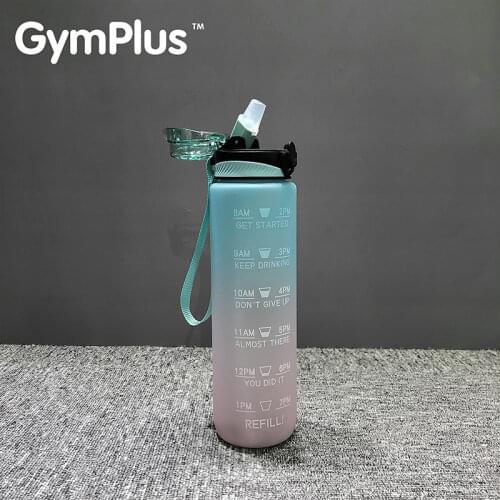 GymPlus Kitchen Goods