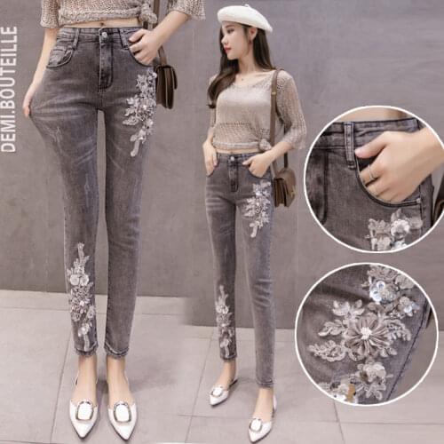 Jazinply Women's Jeans With Embroidery