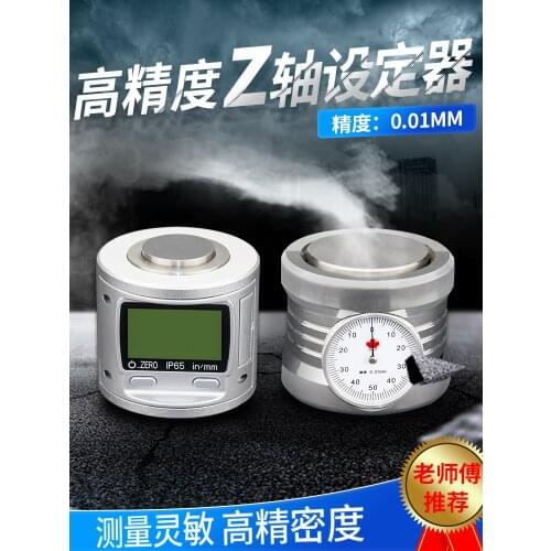 CNC machine tool tool set. Z axis. Z axis tool setting instrument. Instrument with table/digital display