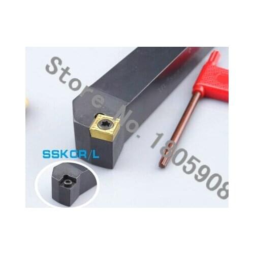 SSKCR2020K09 20*20*125MM Metal Lathe Cutting Tools Lathe Machine CNC Turning Tools External Turning Tool Holder S-Type SSKCR/L