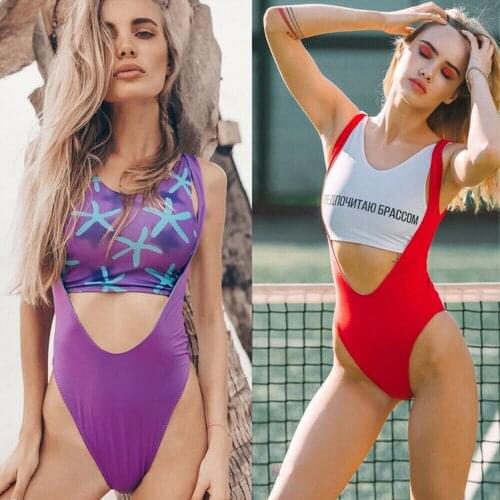 2020 Sexy Women Swimsuit Swimwear Push Up Monokini Paded Tank Top+Jumpsuit Swimming Suit Beachwear Bathing Suit 2pcs