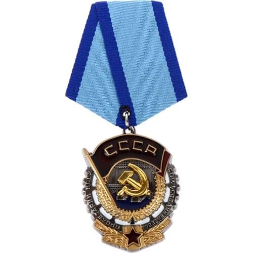 1pc The Order of the Red Banner of Labor of the USSR CCCP Medal Badge Military Medal Badge Lapel Pins