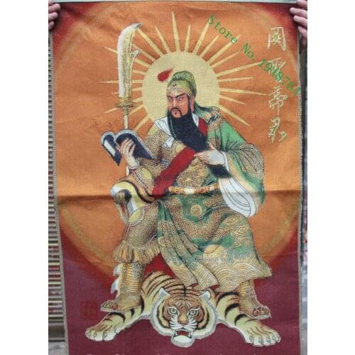 36 inch Chinese Silk embroidery Guan Gong Yu Warrior God Look Book Thangka Painting Mural