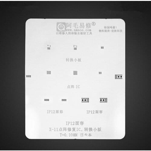 Amaoe FACE ID IC Chip BGA Reballing Stencil For iPhone X XS/ 11/PRO/ 12 True Tone /Faceid / Dot Projector LCD Screen Cable