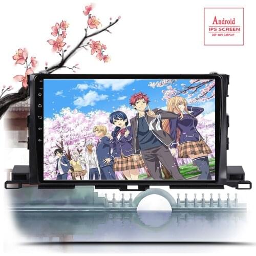 Android 10.0 4G Car Radio Multimedia DVD Video Player Navigation GPS for Toyota Highlander 2014 2015 2016 2017 -19 Tape Recorder