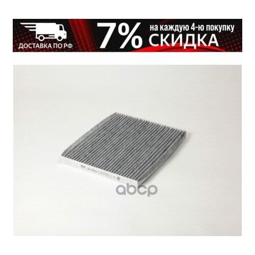 Универсальные шарниры Big filter China At AliExpress