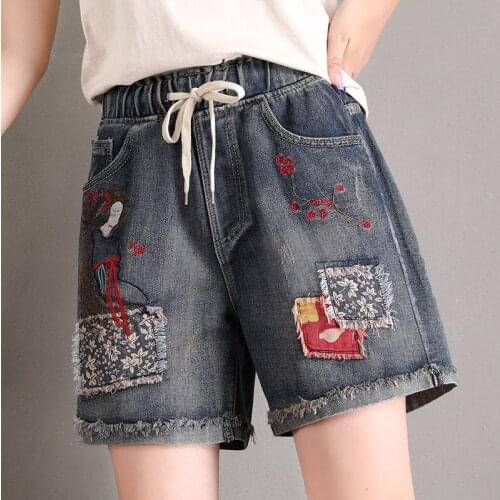 Raw Edge Denim Shorts Summer Casual Loose Large Size Embroidered Womens Elastic Waist Retro Harajuku Wide Leg Pants Large Size