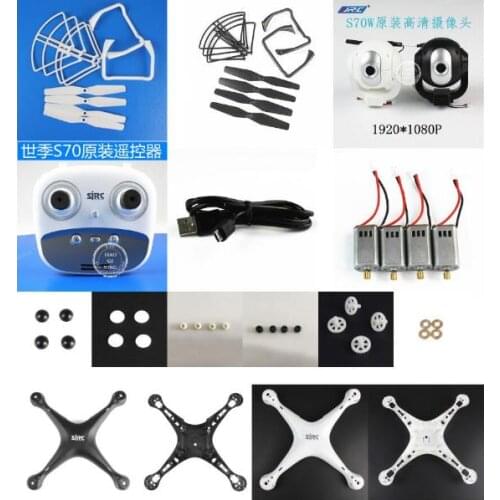 SJ/RC SJRC S70W RC Quadcopter Spare Parts blade motor Landing gear Protection frame gear Nut charger Blade lock camera shell nut
