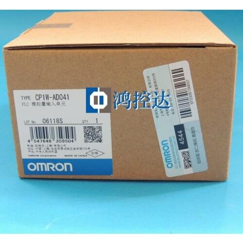 New PLC module CP1W-AD041