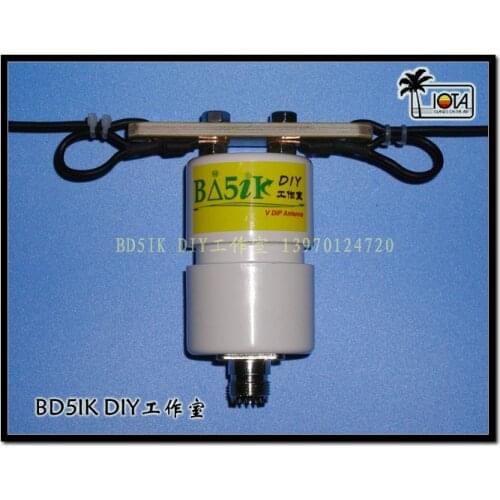 Latest verison 1:1 HAM antenna Balun K-50M 1:1 balun short wave HF communication antenna balun