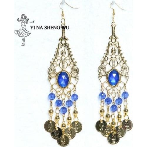 Belly Dance Indian Jewelry Accessories Wear Bollywood Jewelry for Dance Earrings Gold