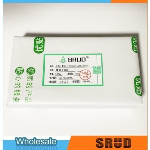 10PCS 200um SRUD 4 4.5 4.7 5.2 5.5 5.7 6 6.3 6.44 7 7.9 inch OCA Glue Optical Clear Adhesive Free Easy Tear Film