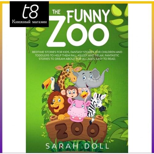 Alessandro Enna Books