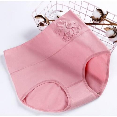 YRIEHS Antibacterial Crotch Womens Postpartum High Waist Abdominal Hip Lifting Underwear