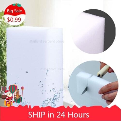 Melamine Magic Sponge Eraser Duster Wipes Cleaner for Kitchen Office Bathroom Cleaning Sponge 10x6x2cm