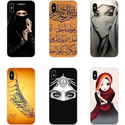 For Apple iPhone X XR XS 11Pro MAX 4S 5S 5C SE 6S 7 8 Plus ipod touch 5 6 muslim style arabian beauty TPU Transparent Shell Case