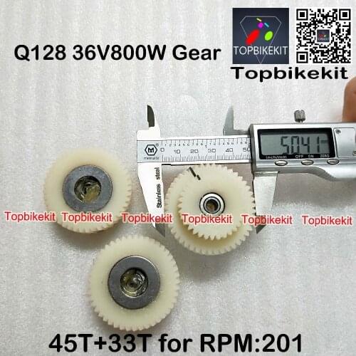 Q128 36V 800W motor Gear / AKM-128 36V 800W gear set for replacement ebike motor gear set AKM motor gear