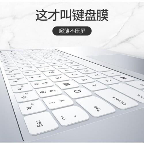 Silicone Laptop Keyboard Protector skin Cover for HUAWEI MateBook X Pro 2021 2020 Huawei MateBook Magicbook 13 14 15.6 16
