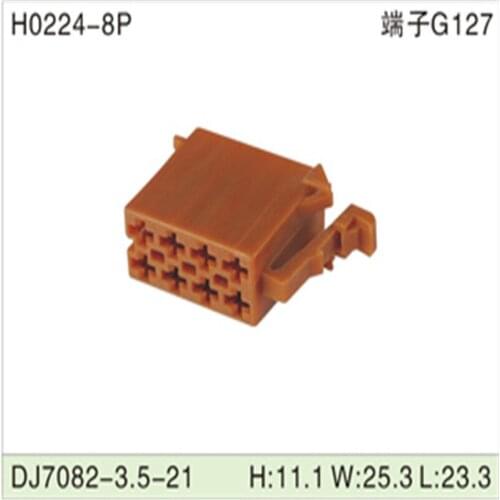 Free shipping 200pcs DJ7082-3.5-21 8Pin 3.5mm AMP Car Electrical Wire Connectors for VW,BMW,Audi,Toyota,NISSAN AND other