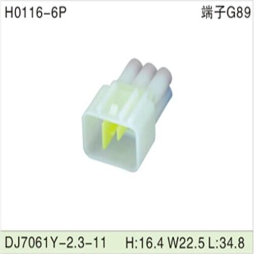 Free shipping 500pcsDJ7061Y-2.3-11 6Pin 2.3mm AMP Car Electrical Wire Connectors for VW,BMW,Audi,Toyota,NISSAN AND other