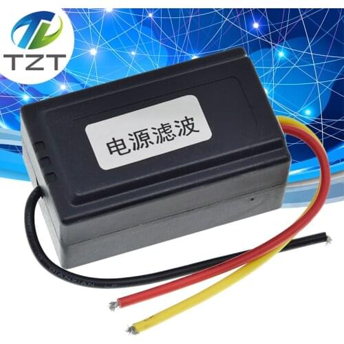 DC 12V Power Supply Pre-wired Black Plastic Audio Power Filter for Car VEA22P Filtering For Audio DIY