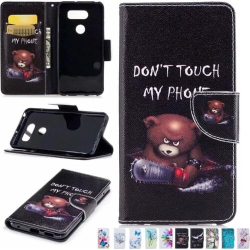Glorldty Phone Cases LG K5