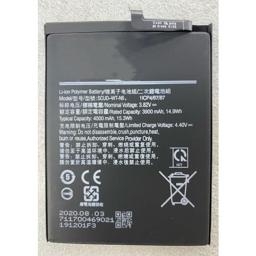 HUSHITONG Samsung Galaxy A20s Batteries