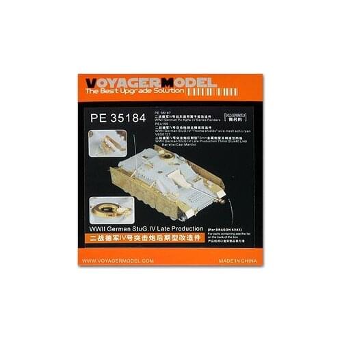 KNL HOBBY Vogager Model PE35184 No. 4 assault-gun post-upgrade with metal etching pieces