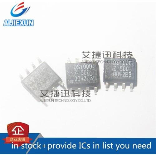 2PCS DS1000Z-500 DS1000Z SOP8 New and original