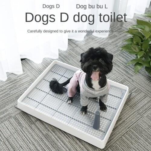 Portable Dog Training Toilet Indoor Poppy Potty Toilet for Small Dogs Cats Litter Box Puppy Pad Holder Tray Pet Supplies