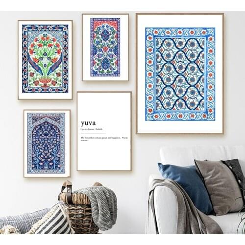 Traditional Turkish Bouquet Print Vintage Floral Iznik Art Poster Ornamental Art Canvas Painting Wall Picture Home Room Decor