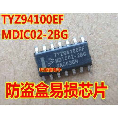 10PCS/LOT TYZ94100EF MDIC02-2BG Car computer anti - theft box chip SOP-14 Auto Driver chips