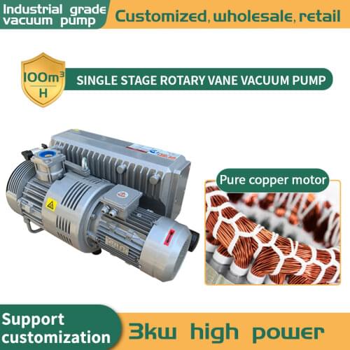 2020 new listing industrial vacuum pump rotary vane vacuum pump wholesale