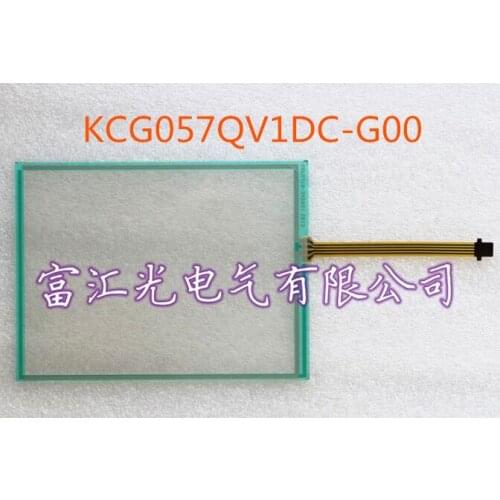 Brand New Touch Screen Digitizer for KCG057QV1DC-G00 KCG057QV1DCG00 Touch Pad Glass