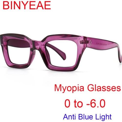 Fashion Purple Cat Eye Myopia Glasses Women Nails Spectalce Frame Square Retro Blue Light Blocking Glasses Corrective 0 to -6.0