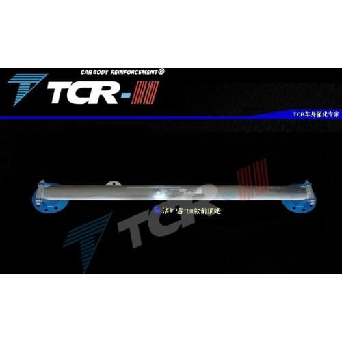 TTCR-II for Honda Spirio Bars Suspension System Strut Bar Car Accessories Alloy Stabilizer Bar Car Styling Tension Rod
