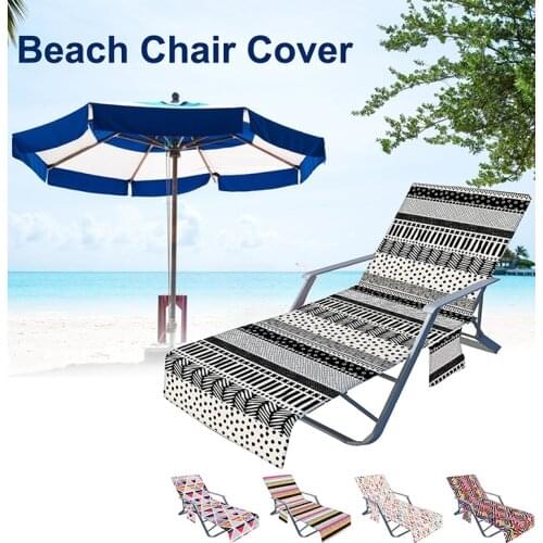 Beach Lazy Lounge Chair Cover Towel Non-slip Pool Lounger Mate Summer Holiday Garden Without Chair Outdoor Activities dutiful