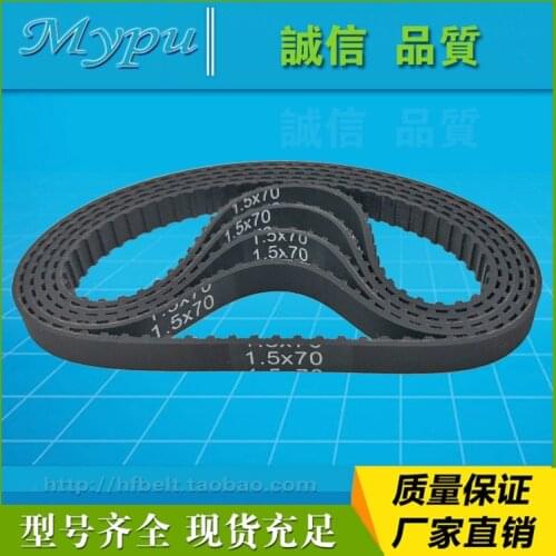 Rubber synchronous belt 1.5x70/90/118/130/134 mission belt synchronous belt analog system synchronous belt