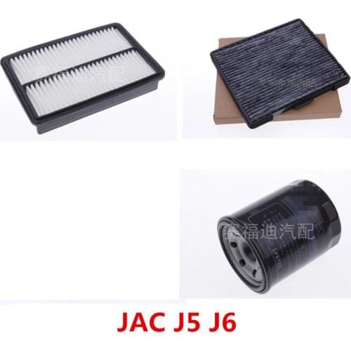 Dedicated air filter, oil filter , air conditioning filters, gas filters for JAC J5 , JAC J6