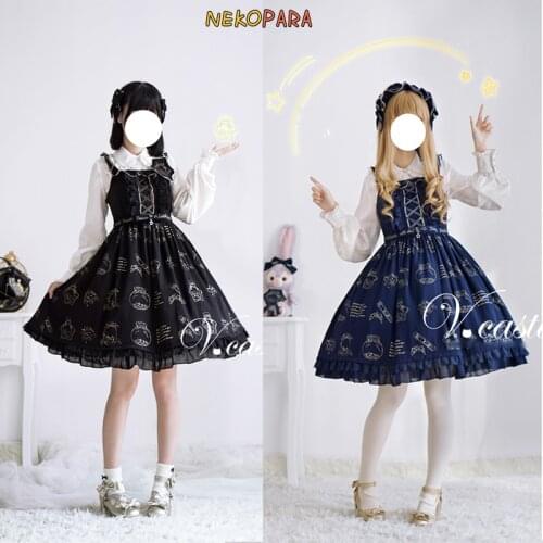 Wishing Bottle Cute Womens Lolita JSK Dress Sleeveless Suspender Dress Gold Stamping One Piece Sweet Dark Blue&Black