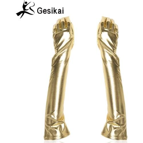 Gesikai Latex Costumes