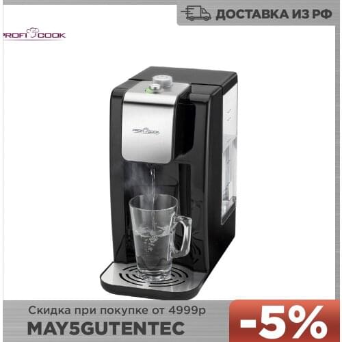 Бытовая техника PROFI COOK China At AliExpress