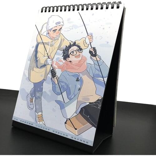 2021 Here U Are Anime Calendar Li Huan, Yu Yang Cartoon Characters Desk Calendars Daily Schedule Planner