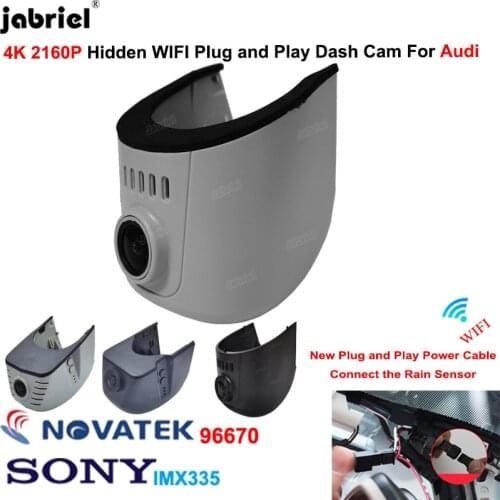 4K 2160P Car DVR Dash Cam for Audi a3 a4 a5 a6 a7 a8 q3 q5 q7 q8 s4 s5 s6 s7 rs3 rs4 rs5 rs6 rs7 tt b5 b6 b7 b8 c5 c6 c7 8p 8v