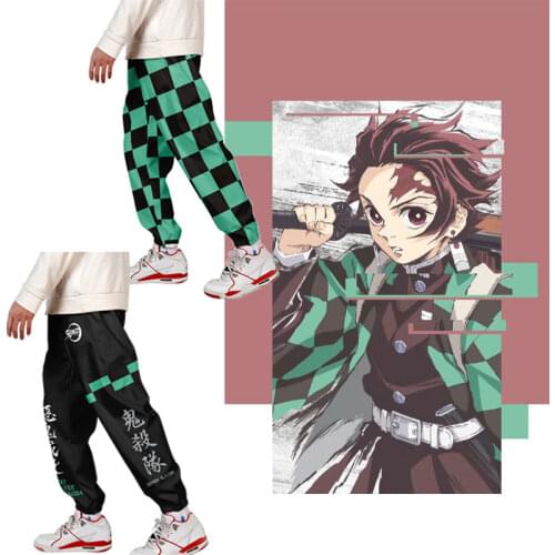 Kimetsu No Yaiba Cosplay Loose Beam Feet Trousers Demon Slayer Pants Anime Adult COS Apparel Christmas Halloween Gift